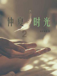 手机游戏