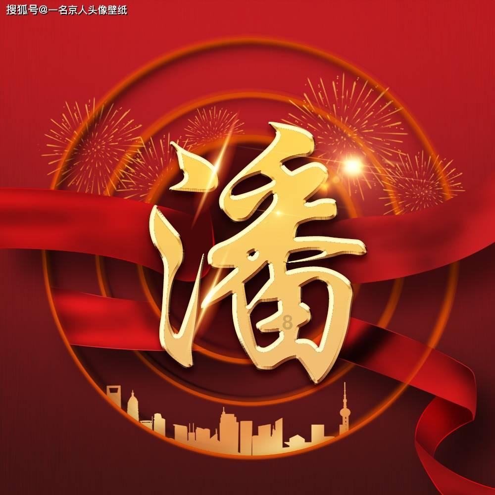 旅途/风之旅人